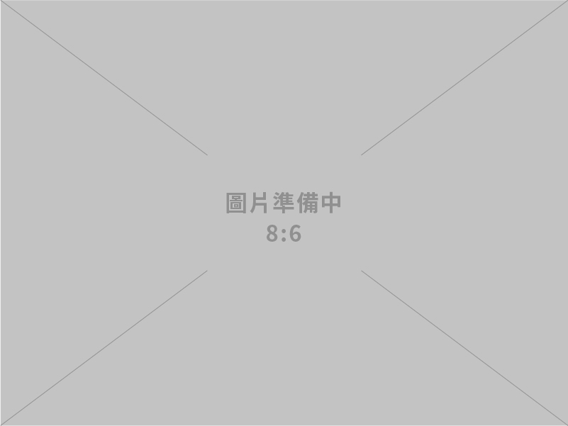 AI賦能產業園區　經濟部攜手六都推動智慧治理新升級